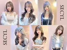 セシル(SECYL)の雰囲気（"似合わせ×ダメージレス×再現性"で日常を彩る♪川崎駅徒歩5分）