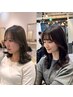 【SNSで大人気！】顔周りカット+Aujuaトリートメント￥8800→