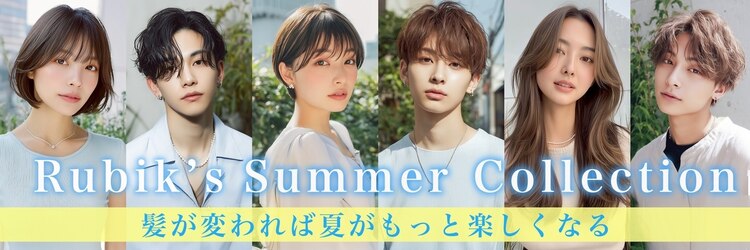 ルービック 難波(Rubik's)のサロンヘッダー