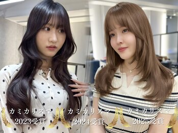 Ammy 池袋/韓国風パーマ/コテ巻き風パーマ／韓国ヘア【アミー】