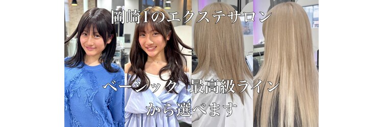 イブヘアー(eve hair)のサロンヘッダー