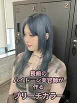 コワファースト長崎シャンプーボーイ 2nd(COIFF1RST 長崎 SHAMPOO BOY)&nbsp;長崎レイヤー ハッシュカット ブルーグレー 韓国 ケアブリーチ