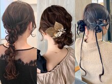 エフィールリアモ(afeel riamo)