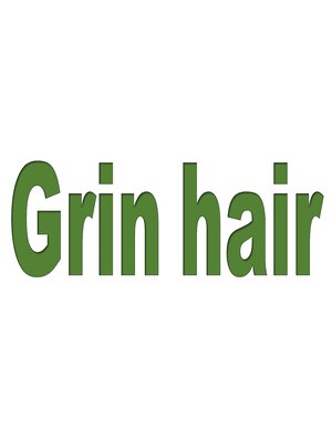 グリンへアー(Grin hair)