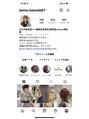 トルチュディジャンナ(Tortue de Janna) 私のInstagramです。janna.masuda87で検索してみて下さい♪♪