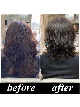 ウィル ボッサ 御茶ノ水 神保町(WILL bossa) ☆【美髪整形】酸性シルクデジタルパーマで髪質改善