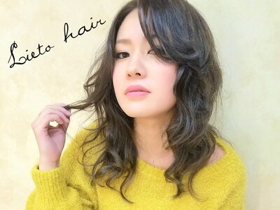 リエートヘア(Lieto hair)