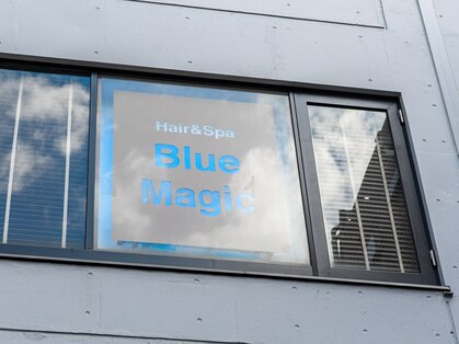 アトリエ ブルーマジック(atelier Blue Magic)の写真
