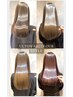 猪瀬指名限定☆美髪ケアカラー＋髪質改善トリートメント＋カット￥12500