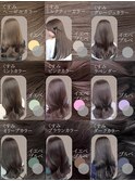 【要保存】パーソナルカラーで選ぶ「上品グレージュカラー」