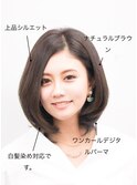 【monogram西野 英也】ミセス、大人女性、白髪、マイナス6歳ヘア