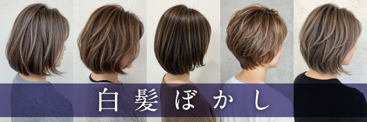 クレエ(creer)のサロンヘッダー