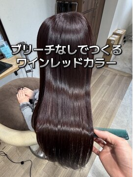 エスト 幕張本郷(est.) 黒髪カタログ/ココアベージュ/オリーブグレー/幕張本郷