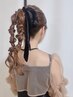 ヘアセット（ヘアアレンジ）《平日9:00～16:00》
