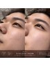 【逆さまつ毛解消！】男性にもオススメ！　メンズカット＋アイラッシュ