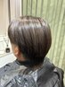 [岩田美咲限定][男性限定]メンズカット トリートメント