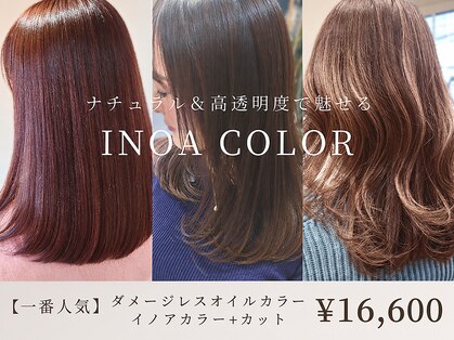 セリオン 品川店 戸越銀座(CES LIONS)の写真