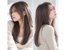 《抜群の透明感★》オレンジ味がなくなるアディクシーカラー　￥7500