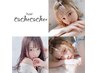 ☆ カシミア髪質改善ＴＲ＋似合わせカット