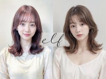 エルフ(elf)の雰囲気（久喜/韓国/髪質改善/顔まわり/ブリーチ/インナーカラー/エクステ）