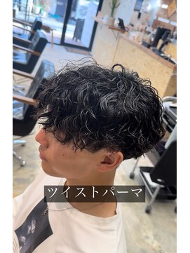 サニーサイドアップ 大宮(Sunny side up) ツイストパーマ