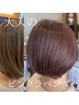 ニューヨークニューヨーク 桂店(NYNY)&nbsp;白髪ぼかし・脱白髪染め・ピンクラベンダー