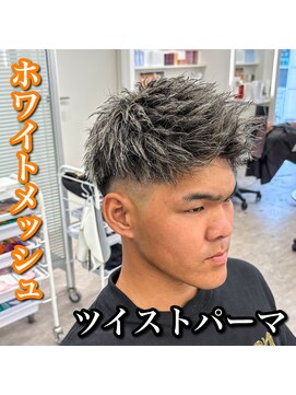 ルースト 心斎橋店(ROOST) 短髪/ツイストパーマ/ホワイトメッシュ