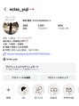 エクラス(ECLAS) Instagramも更新してます♪