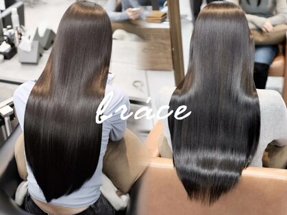 ソワンドブレスセルン 心斎橋(soin de brace cerne)の写真