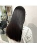 【再来様】髪質改善ストレート