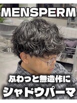 ステラ(STELLA)&nbsp;メンズパーマ/メンズカット/眉毛サロン/ツイストスパイラル