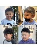 アブジーイースト(abbzi East)&nbsp;【ITSUMI】キッズカット