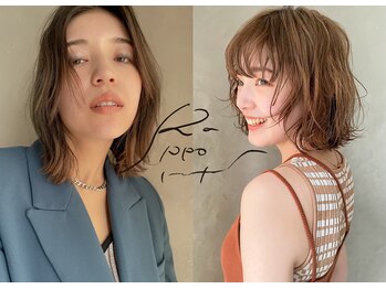 ラポール 蟹江(RAPPORT)の写真/＜トレンドを再現＞顔周りはレイヤーでトレンド感◎技術とセンスを兼ね備えた似合わせカットをご提供！