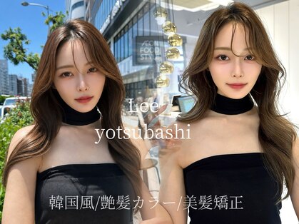 リー 四ツ橋(Lee)の写真