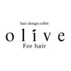 オリーブフォーヘアー(olive For hair)のお店ロゴ