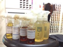 前処理剤の選定