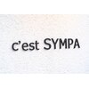 セ サンパ(c'est SYMPA)のお店ロゴ