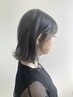 《平日限定》似合わせカット＋極上☆BYKATTEトリートメント￥9900→￥9400