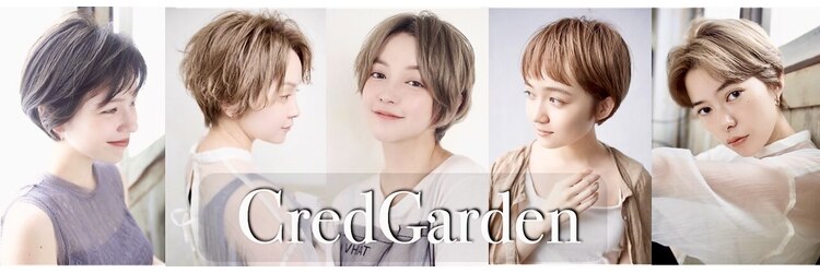 クレドガーデン 吉祥寺店(CRED GARDEN)のサロンヘッダー