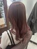 【初回限定】似合わせカット＋全体カラー＋トリートメント14190→12771