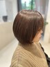 【10時限定】カット＋ケアカラー＋潤い集中ケアトリートメント