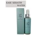 カット ケラチンウォーター