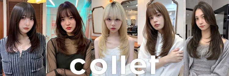 コレット 大宮(collet)のサロンヘッダー