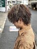 【松村限定】メンズカット＋パーマ (メンズ専用クーポン) ￥7500
