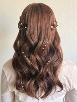 リレーション(Relation)&nbsp;ハーフツイン(パールシールアレンジ)