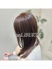 【最高峰★★】10年後も美しい髪へ プレミアムコース￥38500～⇒一律￥31900