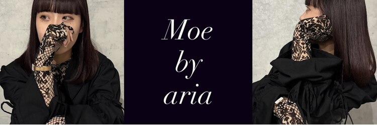 モエバイアリア(Moe by aria)のサロンヘッダー