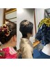 早朝OK♪結婚式・披露宴・特別な日のヘアセット　8800円