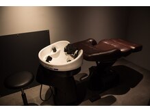 至福の空間　[髪質改善/白髪ぼかし/ハイライト/ヘッドスパ/カラー]