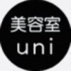 ウニ(uni)のお店ロゴ